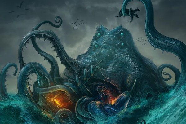 Настоящий сайт kraken