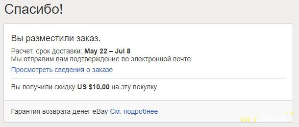 Kraken сайт вход